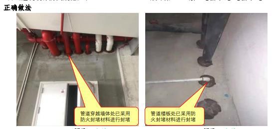 原文第30页 图2