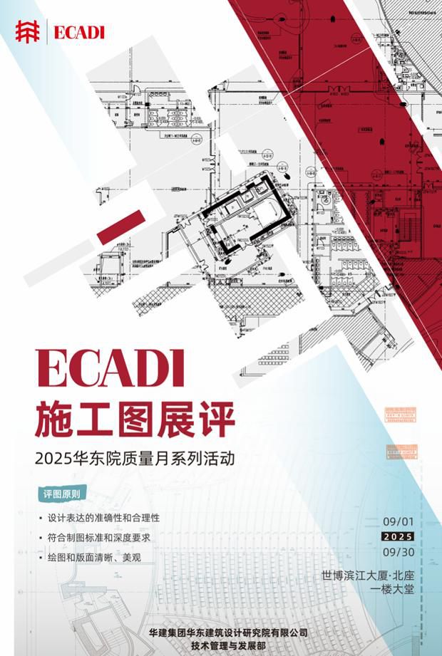 原文第4页 图1