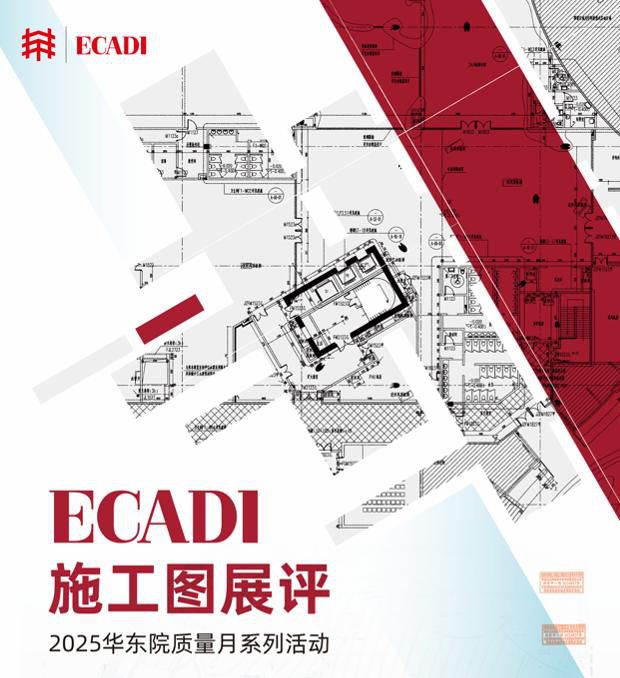 原文第5页 图3