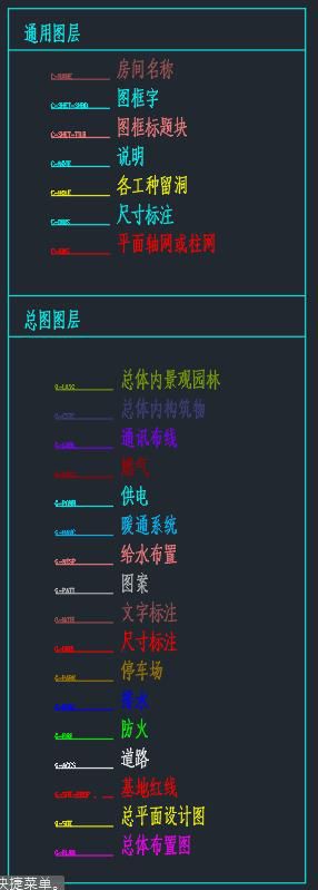 原文第36页 图4